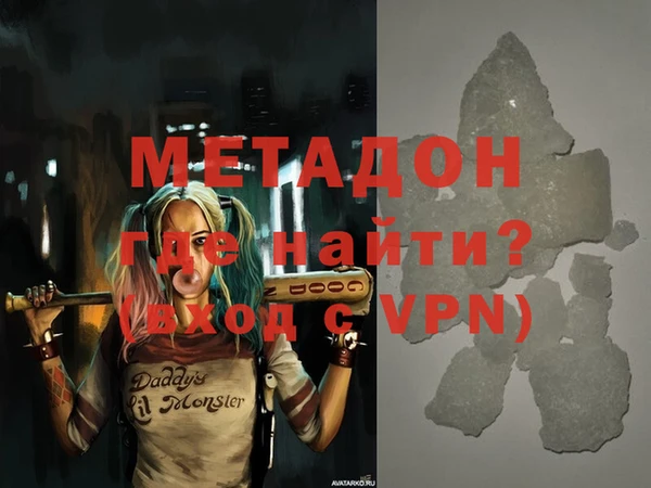 Альфа ПВП Алзамай