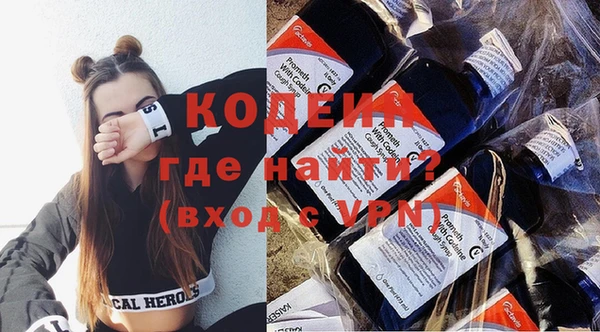 Альфа ПВП Алзамай