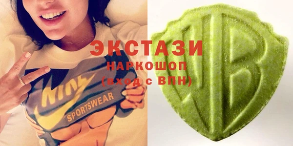 Альфа ПВП Алзамай