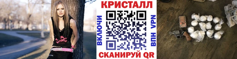 Первитин винт  купить  сайты  Циолковский 